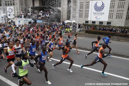 Start of the 2018 Tokyo Marathon